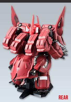 ガンダム食玩ポータル FW GUNDAM CONVERGE EX15 ネオ・ジオング