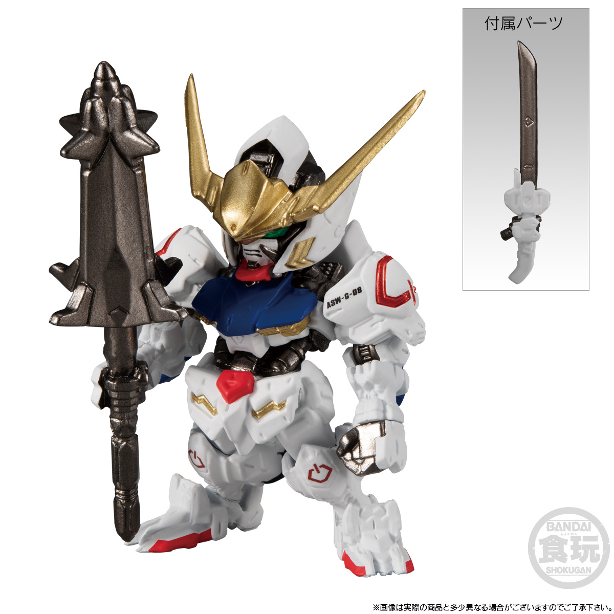ガンダム食玩ポータル FW GUNDAM CONVERGE 10周年 ANOTHER CENTURY SET