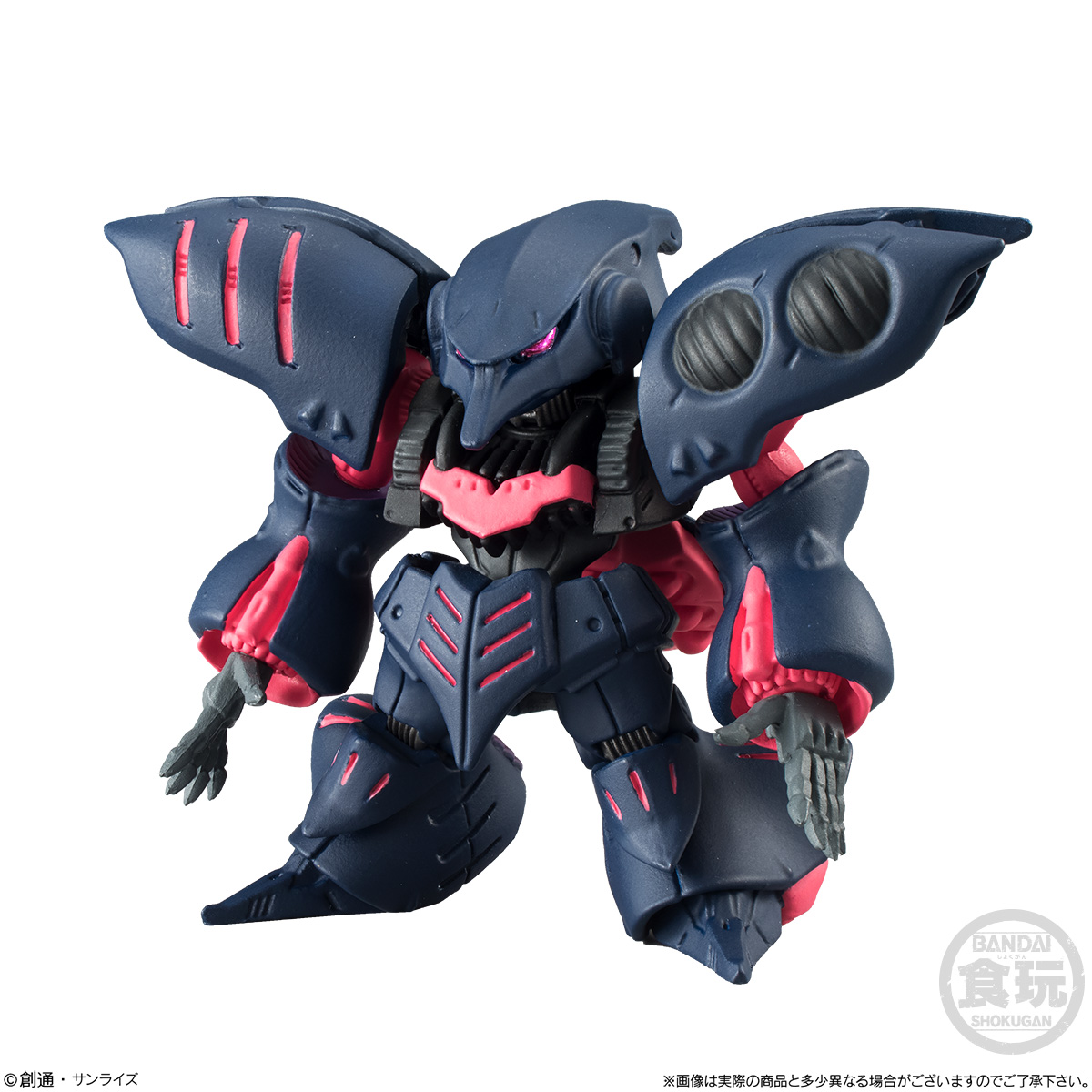 ガンダム食玩ポータル FW GUNDAM CONVERGE:CORE サイコ・ガンダムMk-II