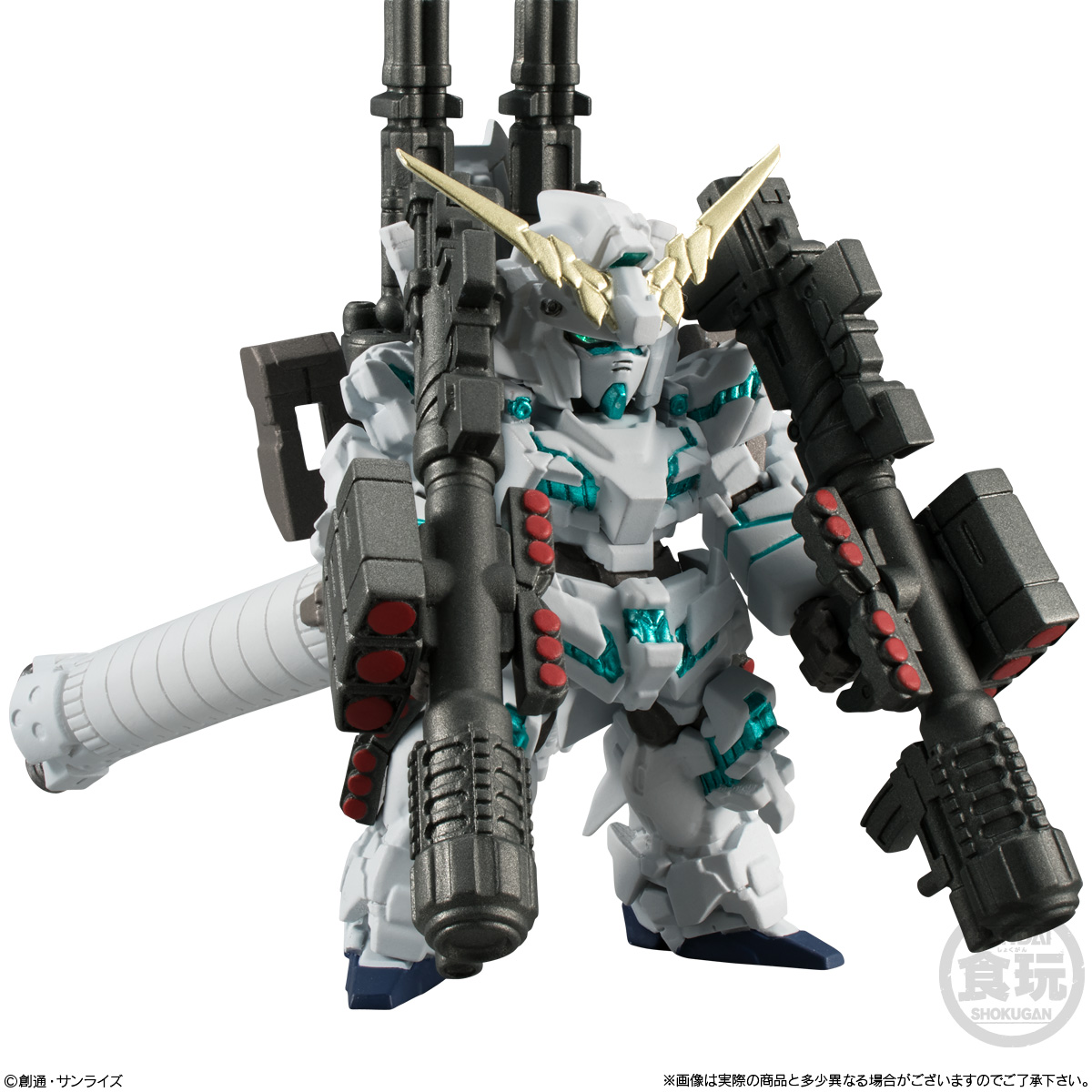 ガンダム食玩ポータル FW GUNDAM CONVERGE:CORE フルアーマー