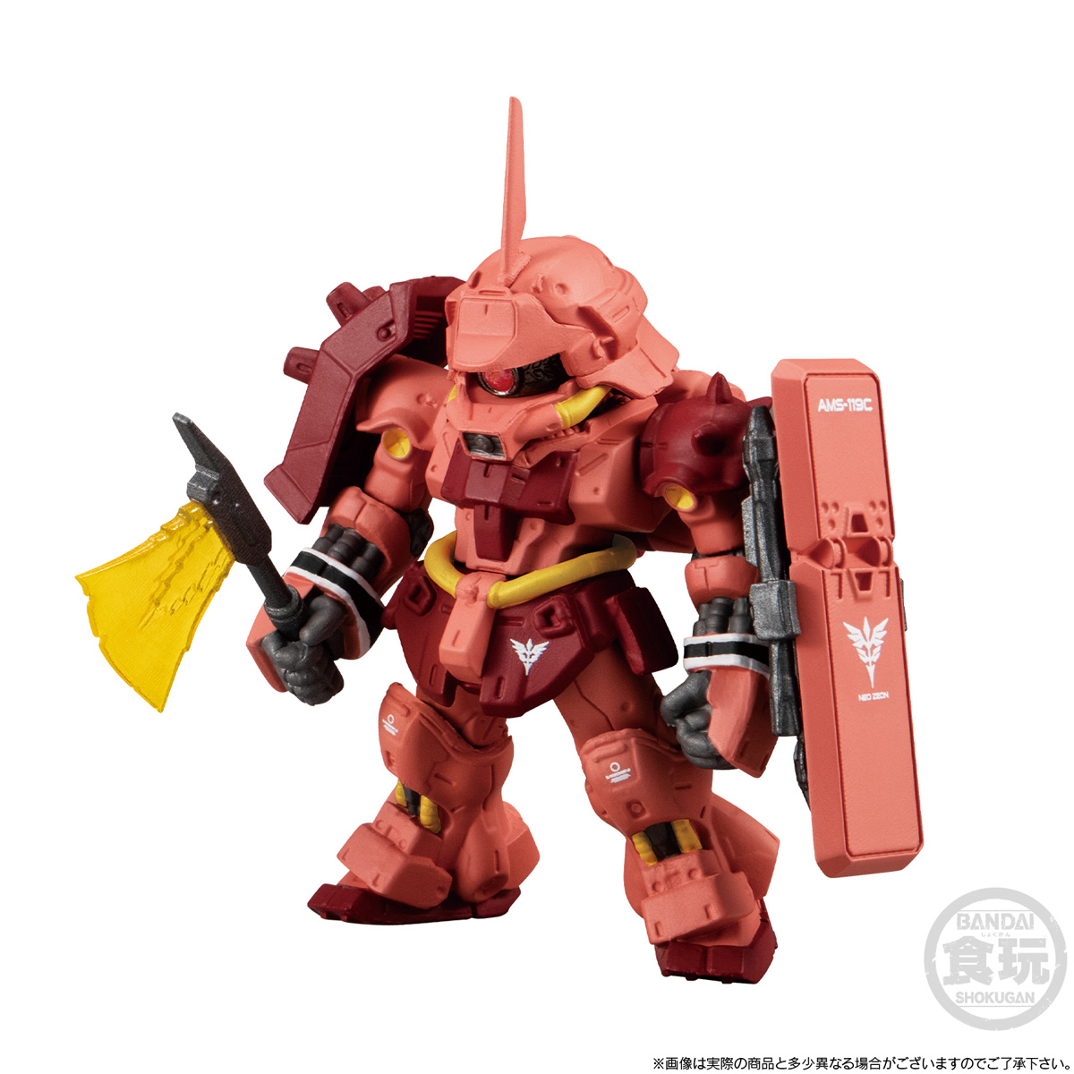 FW GUNDAM CONVERGE CORE 赤い彗星の再来【プレミアムバンダイ限定