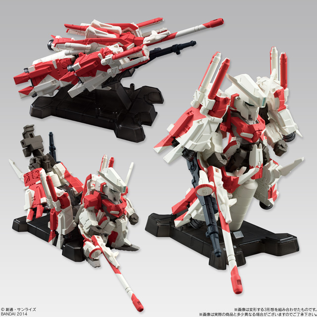 ガンダム食玩ポータル FW GUNDAM CONVERGE EX04 CONVERGEは変形を実現