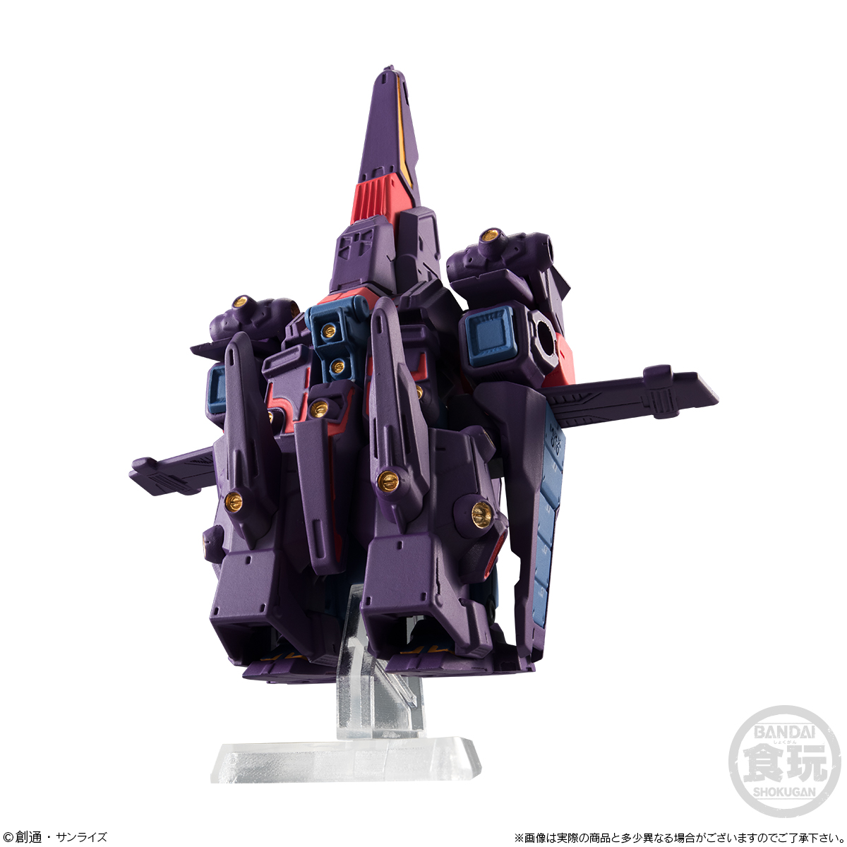ガンダム食玩ポータル FW GUNDAM CONVERGE EX22 サイコ・ガンダムMk-II