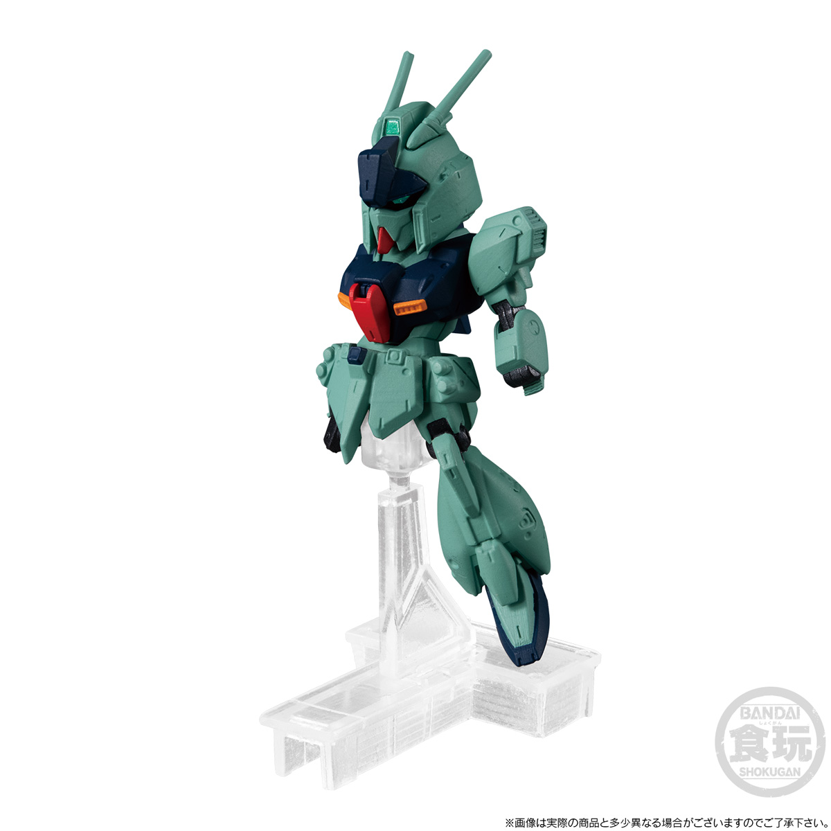 ガンダム食玩ポータル FW GUNDAM CONVERGE EX33 α・アジール｜バンダイ