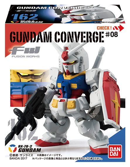 ガンダムコンバージ ガンダムRX-78-2製作中♪『ガンダムコンバージ #22