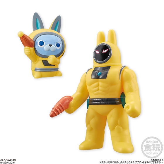 妖怪ウォッチ ともだち妖怪大集合!!EX ビッグボスバトルセット｜発売日