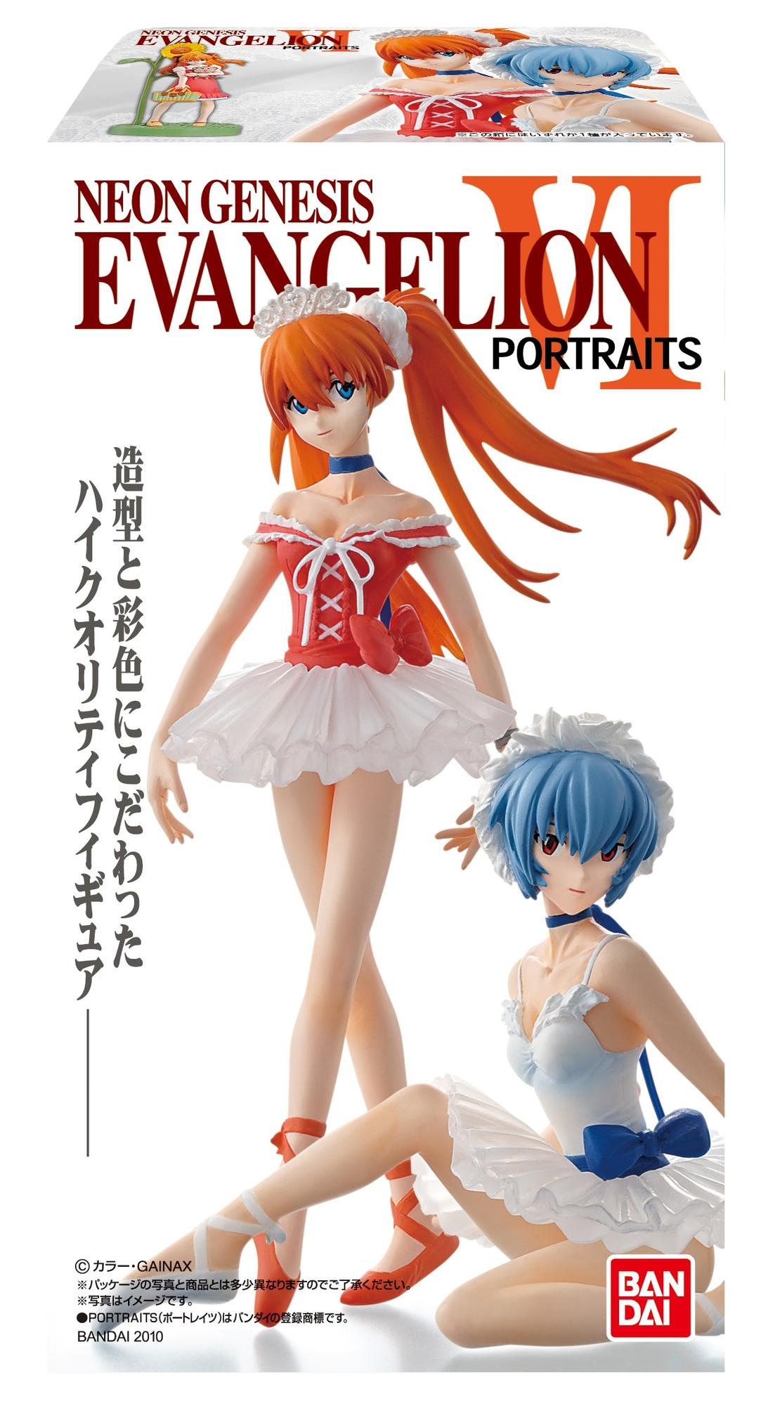 新世紀エヴァンゲリオン PORTRAITS 6｜発売日：2010年9月