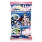 美少女戦士セーラームーン ツインウエハース2 ～復刻デザインプラ