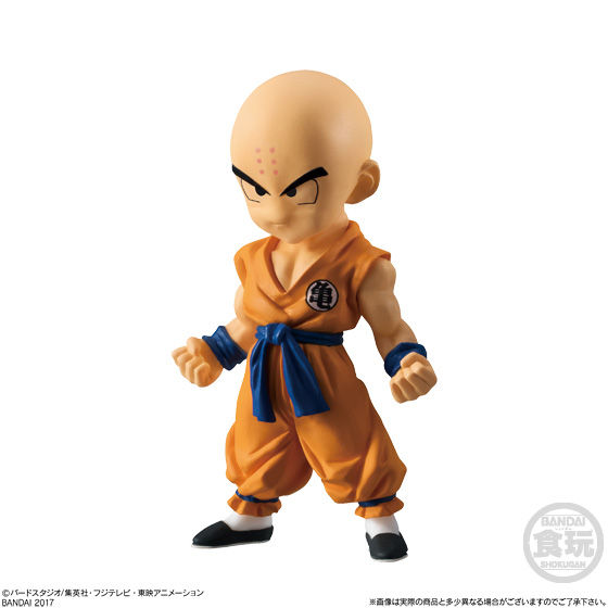 ドラゴンボールアドバージ5｜発売日：2017年12月12日｜バンダイ