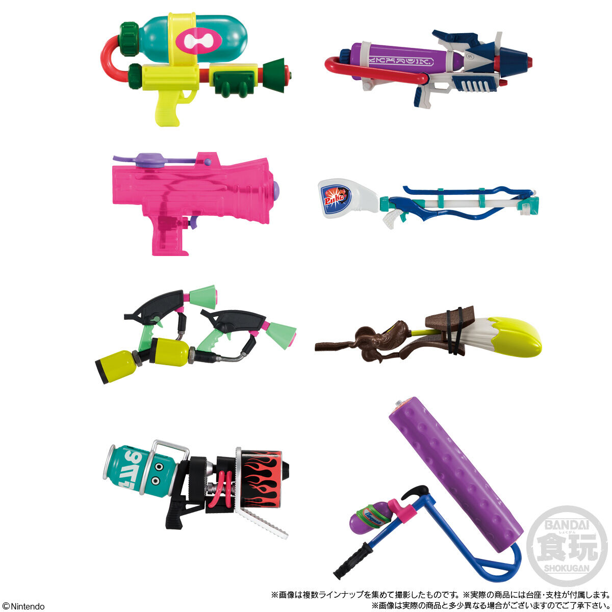 スプラトゥーン ブキコレクション イカす復刻版withステッカー｜発売日