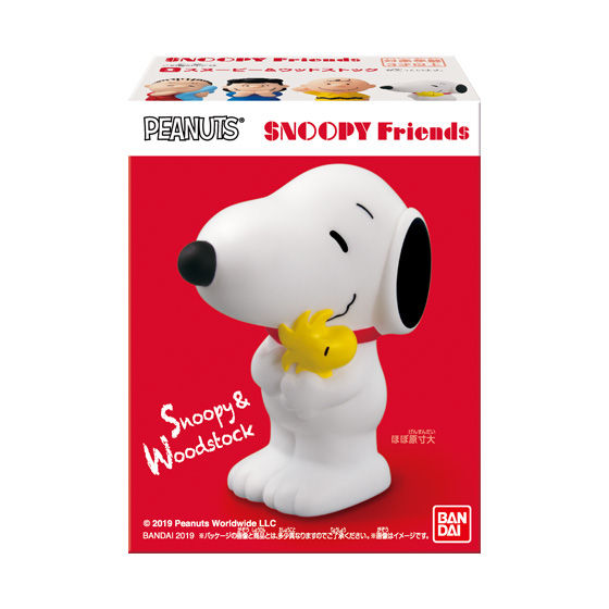 スヌーピーフレンズ｜発売日：2019年10月21日｜バンダイ キャンディ