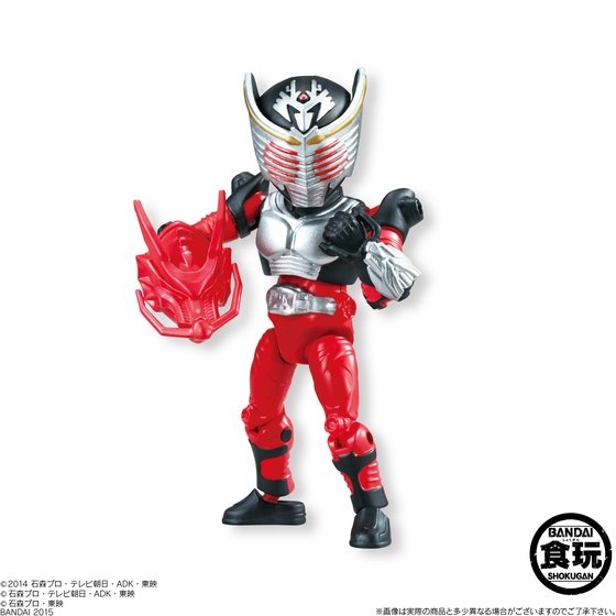 66アクション仮面ライダー5｜発売日：2015年3月3日｜バンダイ