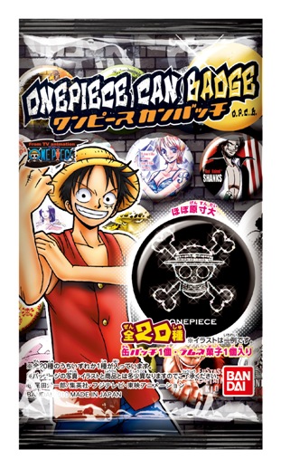 ワンピースカンバッチ｜発売日：2010年8月｜バンダイ キャンディ公式サイト