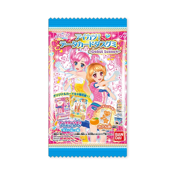 アイカツ！データカードダスグミ～Debut Scene4～｜発売日：2015年8月