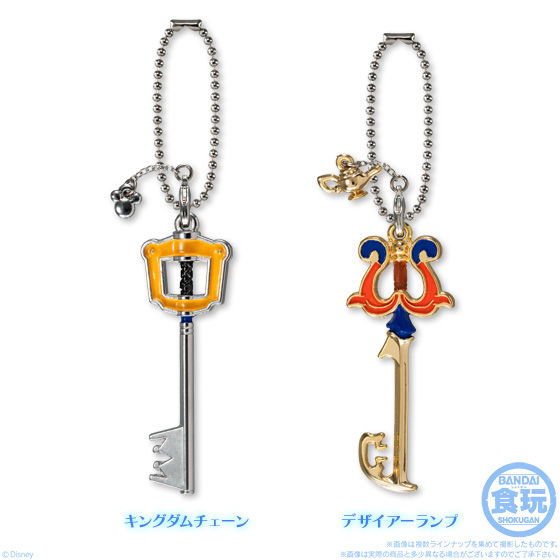 キングダムハーツ キーブレードコレクション｜発売日：2018年10月1日