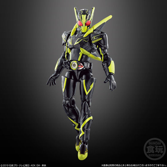 装動 仮面ライダーゼロワン AI 03 コンプリートセット｜発売日：2019年