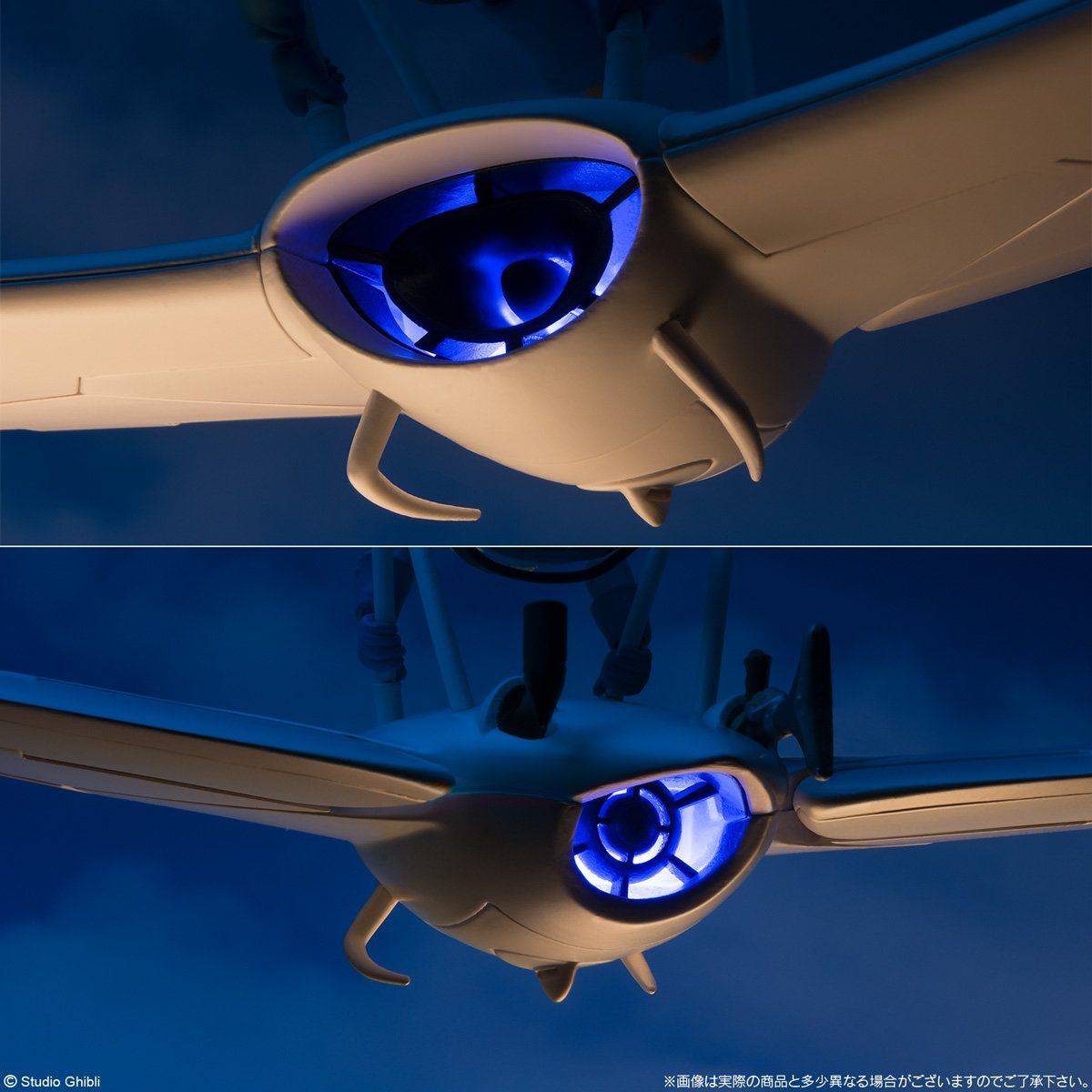 想造ガレリア メーヴェ＆ナウシカ［Full Action Ver.］｜発送日：2019