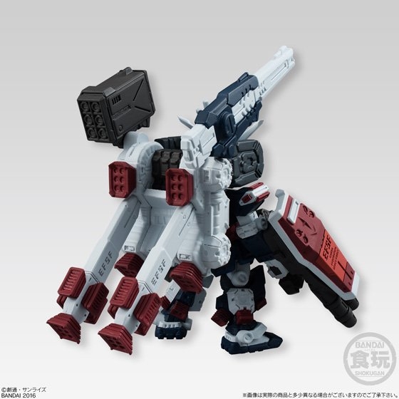 FW GUNDAM CONVERGE EX13 フルアーマーガンダム｜発売日：2016年7月26