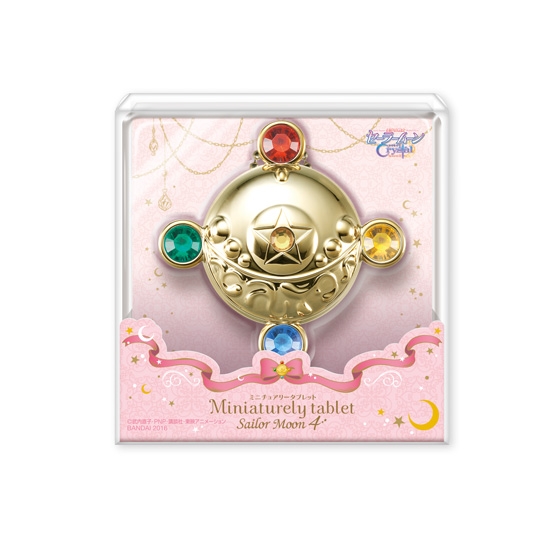 ミニチュアリータブレット セーラームーン4｜発売日：2016年7月12日