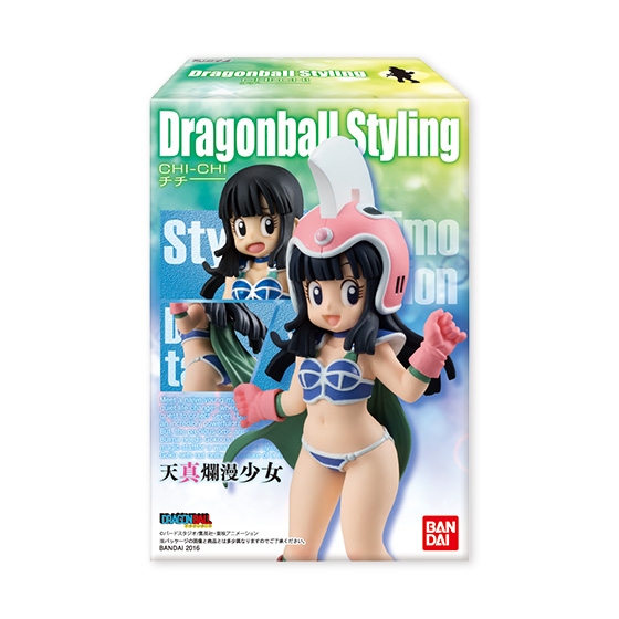 ドラゴンボールスタイリング チチ｜発売日：2016年3月22日｜バンダイ