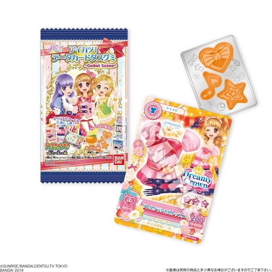 アイカツ！データカードダスグミ～Debut Scene～｜発売日：2014年11月