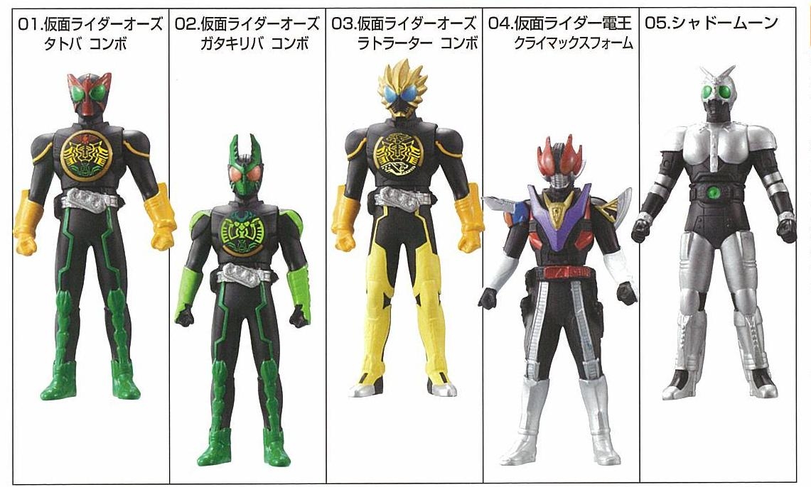 ｿﾌﾋﾞﾋｰﾛｰ仮面ライダー仮面ライダーオーズ編｜発売日：2010年10月