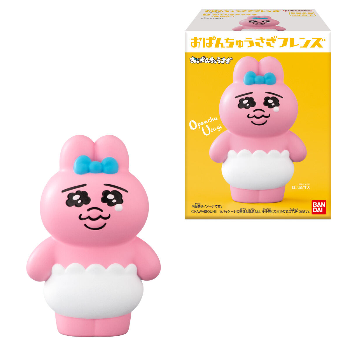 おぱんちゅうさぎ まとめ売り レア 美品 タグ付き おぱんちゅうさぎ