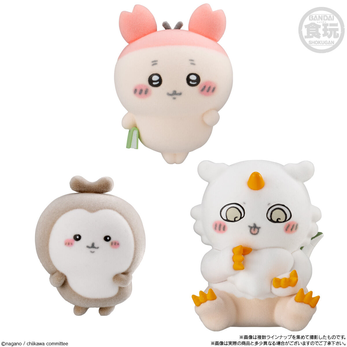 ちいかわ なんか小さくてかわいいどーる2｜発売日：2025年2月17日