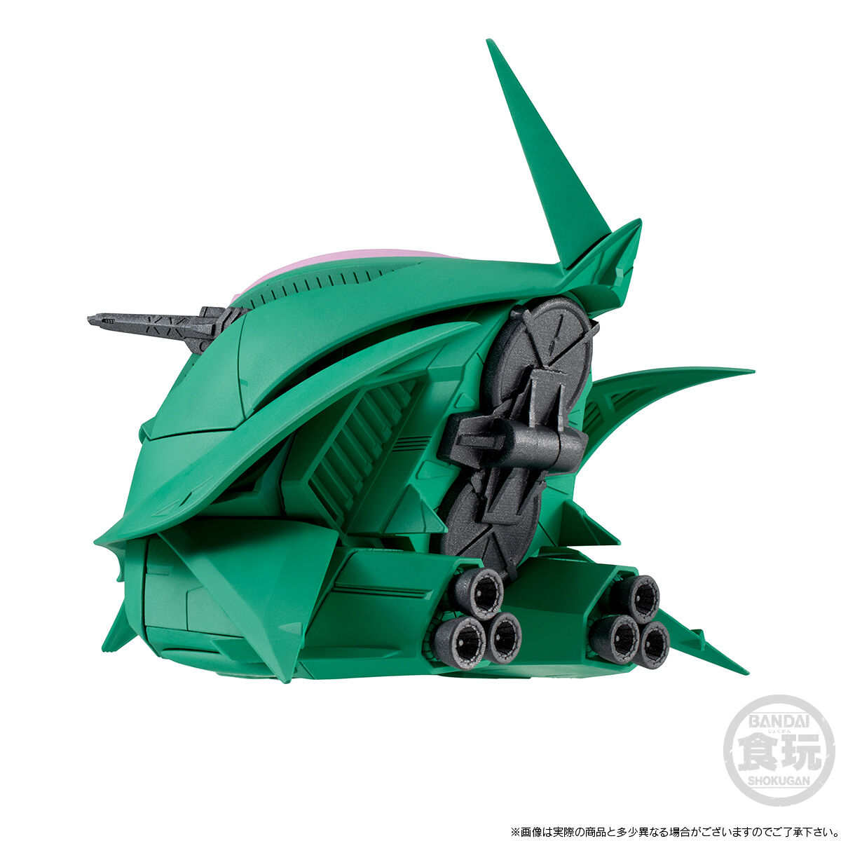 FW GUNDAM CONVERGE ララァ専用モビルアーマー【プレミアムバンダイ