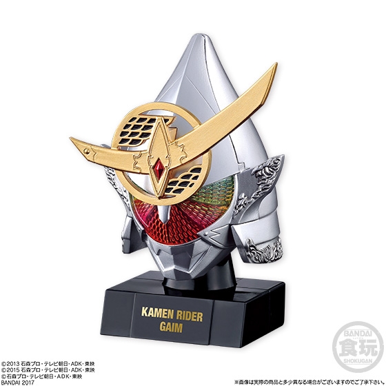 仮面ライダー 仮面之世界（マスカーワールド）2｜発売日：2017年2月7