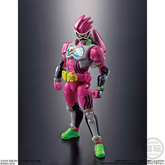 装動 仮面ライダーエグゼイド STAGE1｜発売日：2016年11月22日
