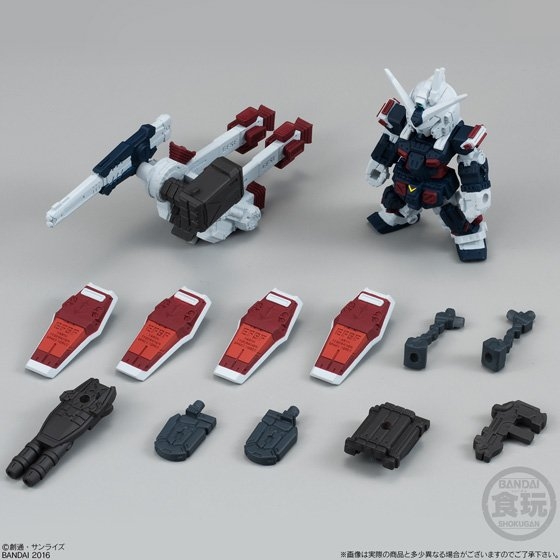 FW GUNDAM CONVERGE EX13 フルアーマーガンダム｜発売日：2016年7月26
