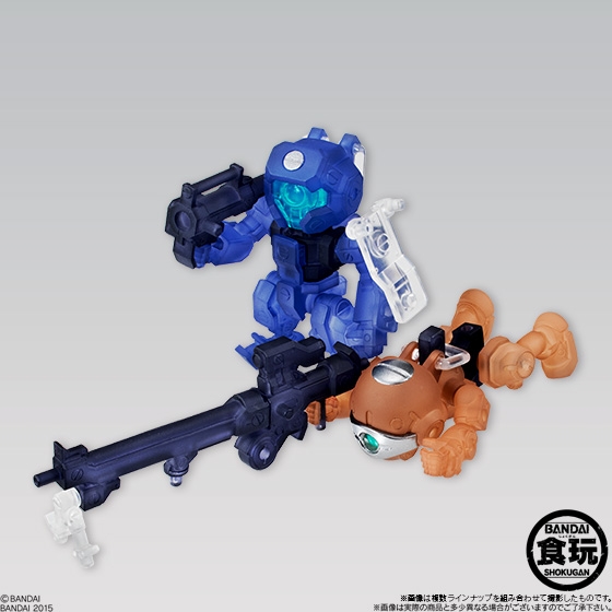 破幻のジスタ チョコ3｜発売日：2015年3月16日｜バンダイ キャンディ