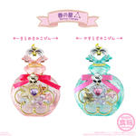 まほうのルミティア 星のこびん｜発売日：2017年10月24日｜バンダイ