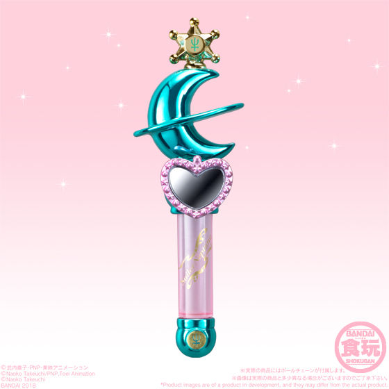 ミニチュアリータブレット セーラームーン8｜発売日：2018年1月30日