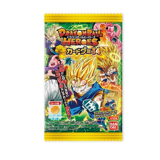 ドラゴンボールヒーローズ カードグミ14｜発売日：2014年11月18日