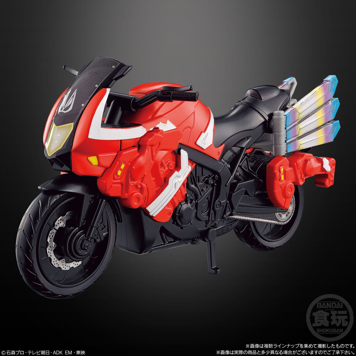 装動 仮面ライダーガヴGV2 Feat.装動 仮面ライダーギーツ｜発売日