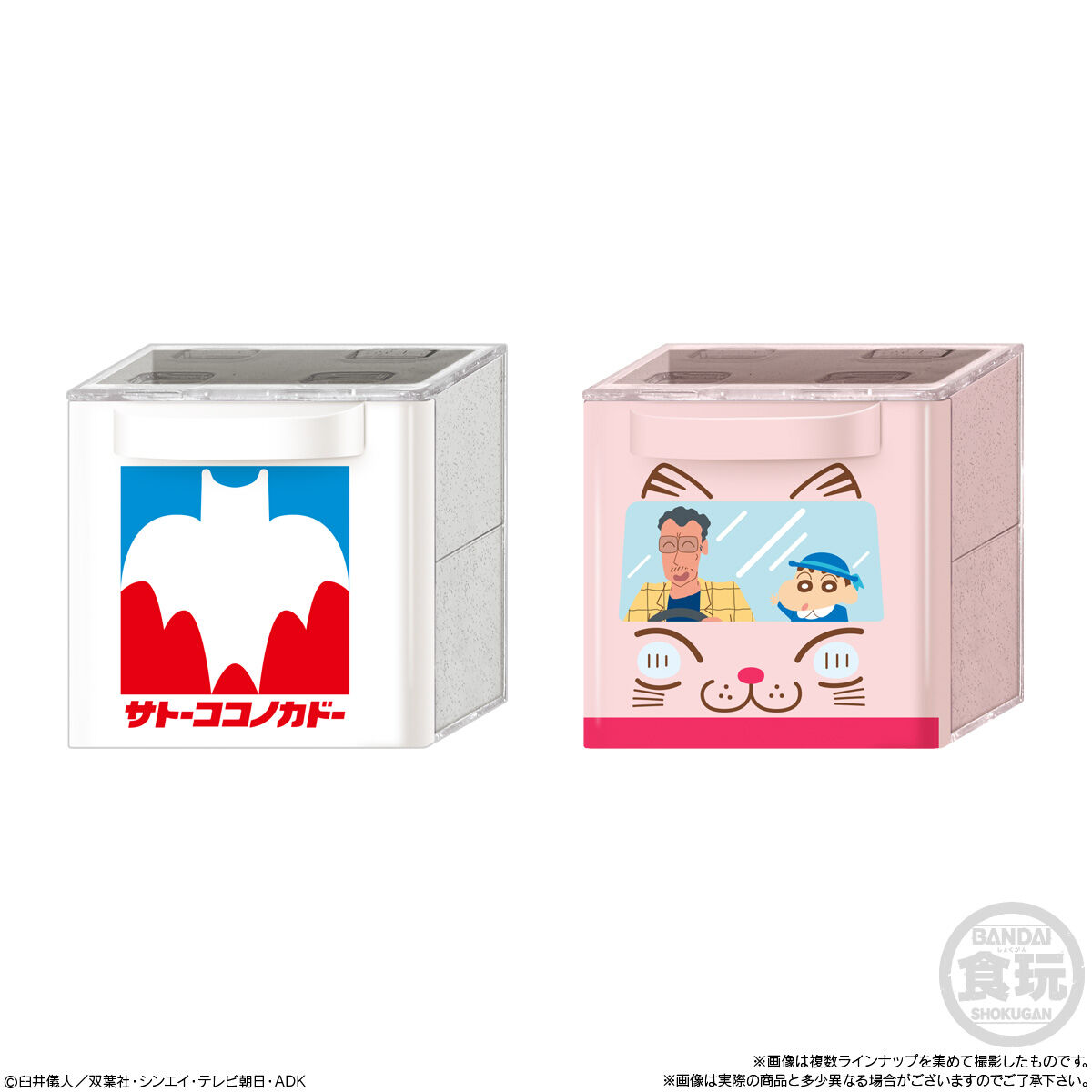 クレヨンしんちゃん CUCASE｜発売日：2024年8月26日｜バンダイ