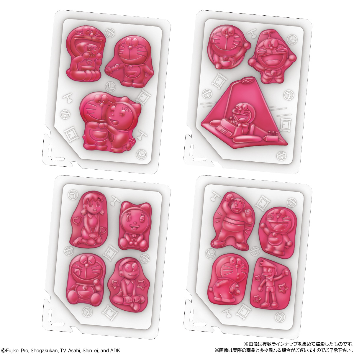 ドラえもんグミ｜発売日：2023年3月｜バンダイ キャンディ公式サイト