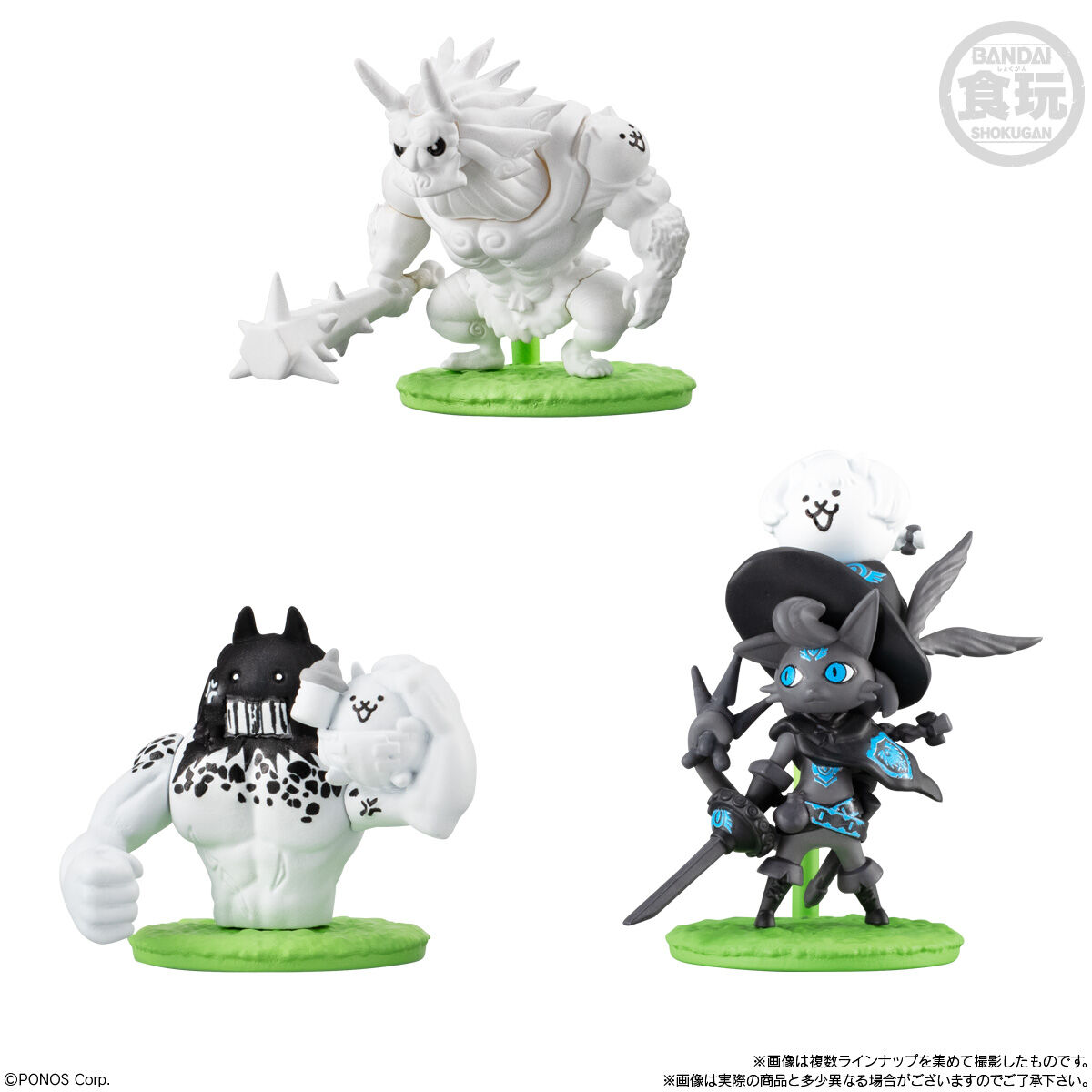 チョコサプ にゃんこ大戦争 (再販)｜発売日：2026年1月26日｜バンダイ