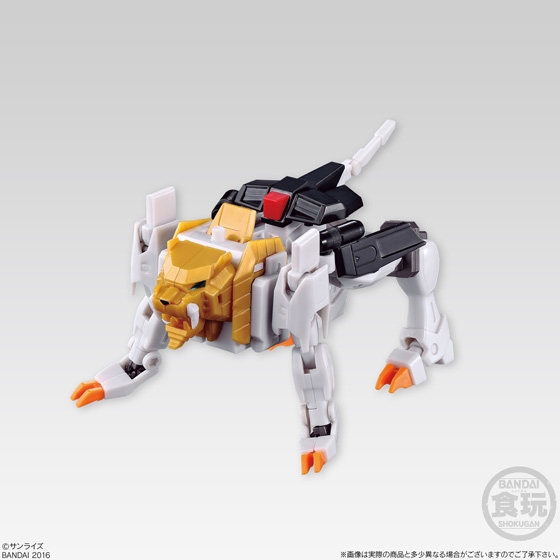 スーパーミニプラ 勇者王ガオガイガー｜発売日：2017年2月28日