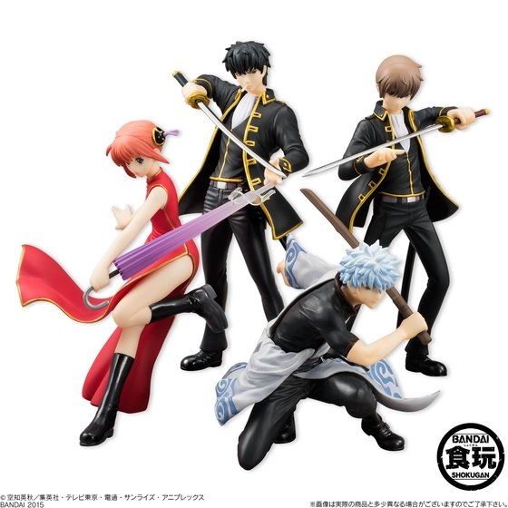 新・銀魂STYLING｜発売日：2015年6月2日｜バンダイ キャンディ公式サイト