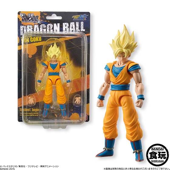 掌動 ドラゴンボール｜発売日：2015年3月17日｜バンダイ キャンディ
