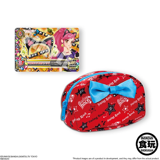 アイカツ！クールブランドセレクション｜発売日：2014年1月14日