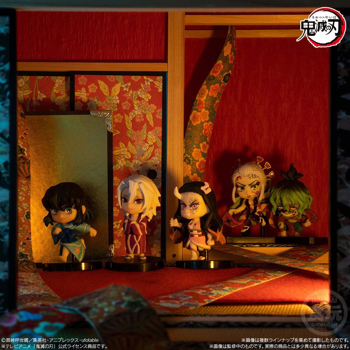 鬼滅の刃 ADVERGE MOTION 5｜発売日：2022年10月31日｜バンダイ