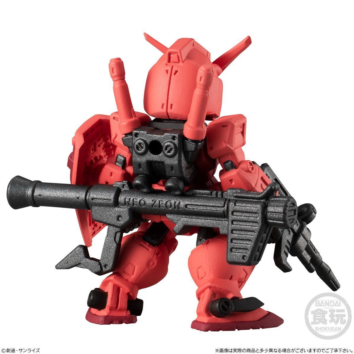 FW GUNDAM CONVERGE:CORE キャスバル専用ガンダム【プレミアムバンダイ