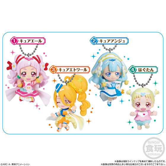 HUGっと！プリキュア マスコット｜発売日：2018年2月6日｜バンダイ