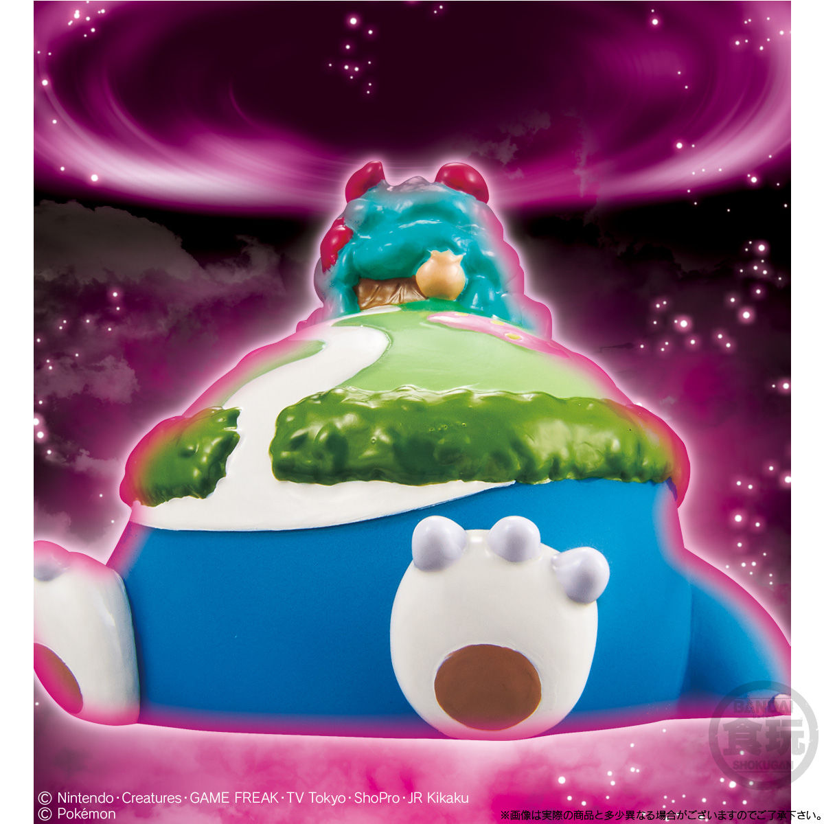 キョダイマックス ポケモンキッズ｜発売日：2020年11月16日｜バンダイ