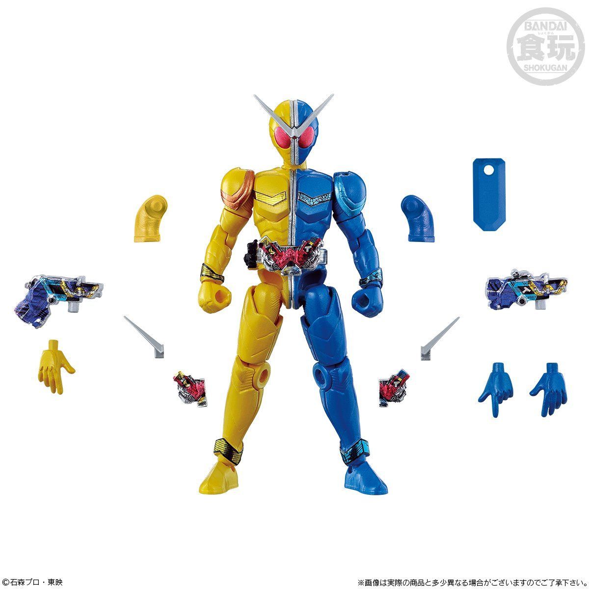 SO-DO CHRONICLE 双動 仮面ライダーW Wの衝撃/今、新たな輝きの中で