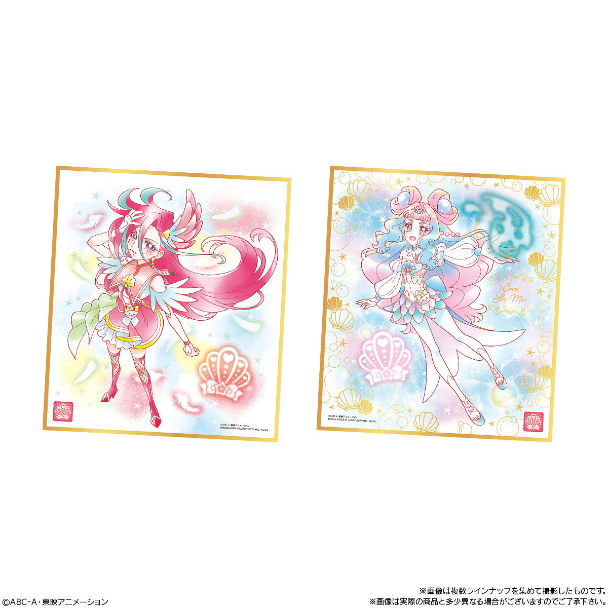 プリキュア 色紙ART5｜発売日：2021年6月21日｜バンダイ キャンディ